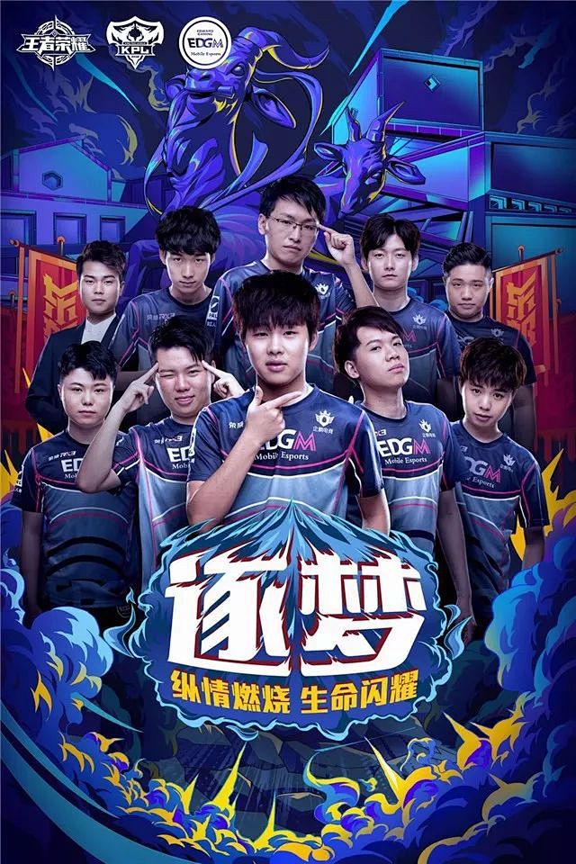 比赛中展现