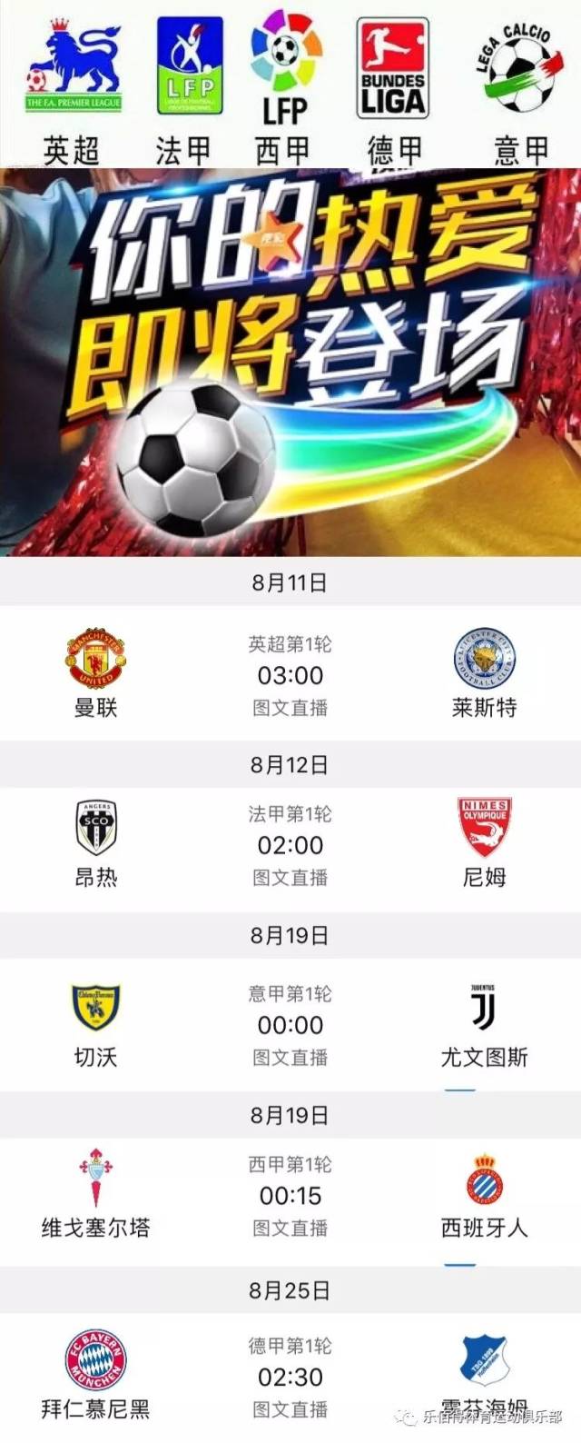 揭示其中的 揭示其中的