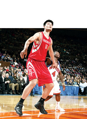 上海海港传 上海海港传