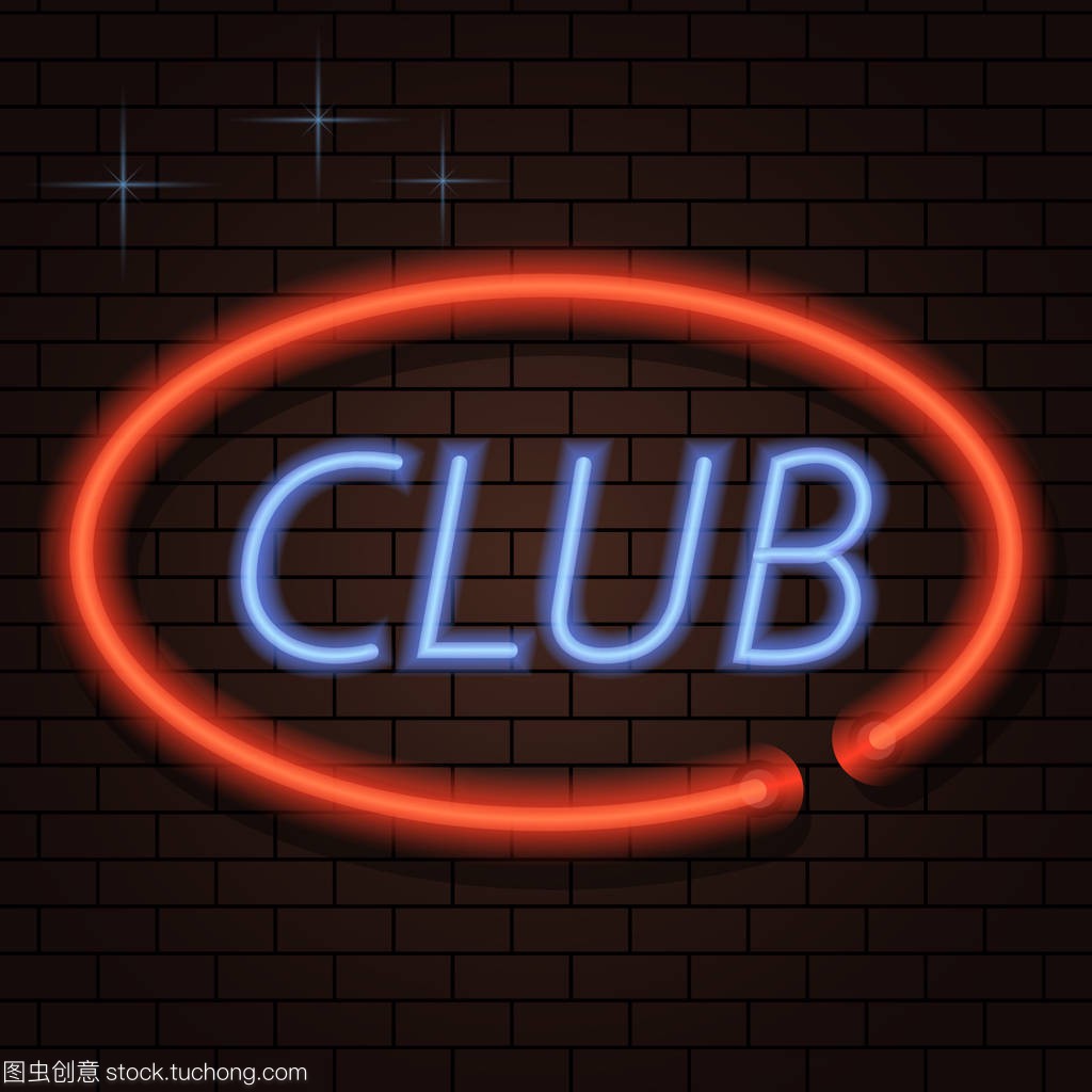 適合有一定