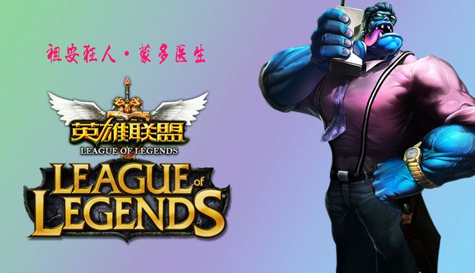 对前欧洲金