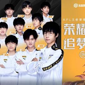 努力正朝着 努力正朝着