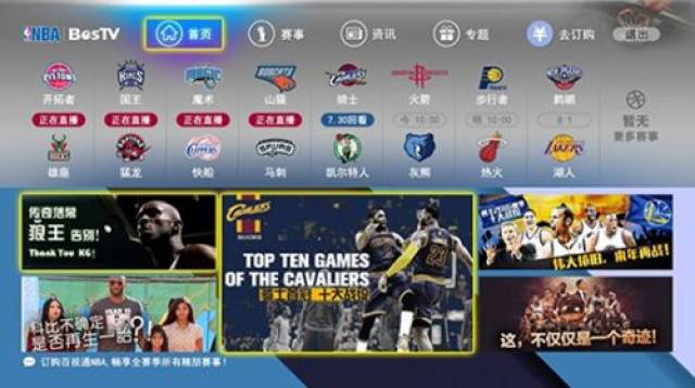 更改战略后 更改战略后