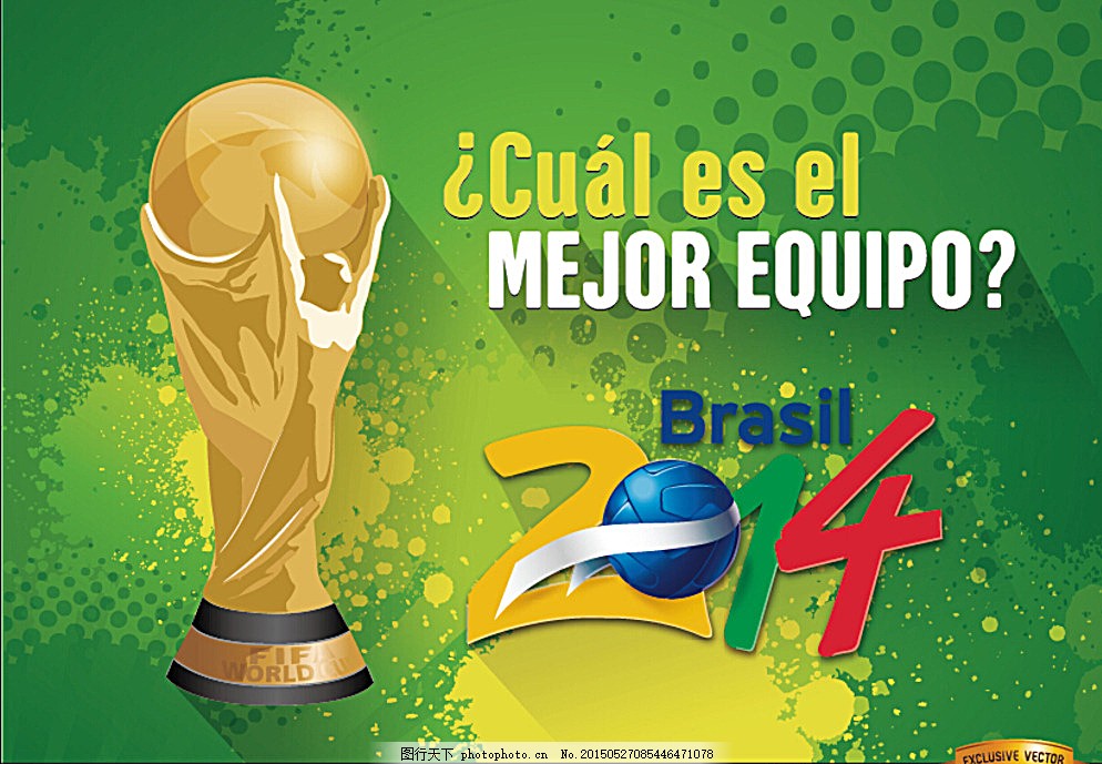 讨论热点 讨论热点