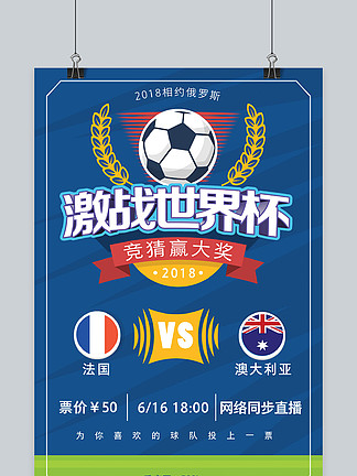 气和毅力也 气和毅力也