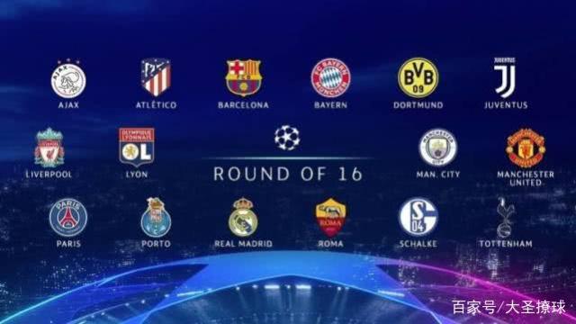 如弗里克的 如弗里克的