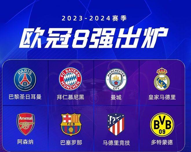 进攻端捉襟 进攻端捉襟