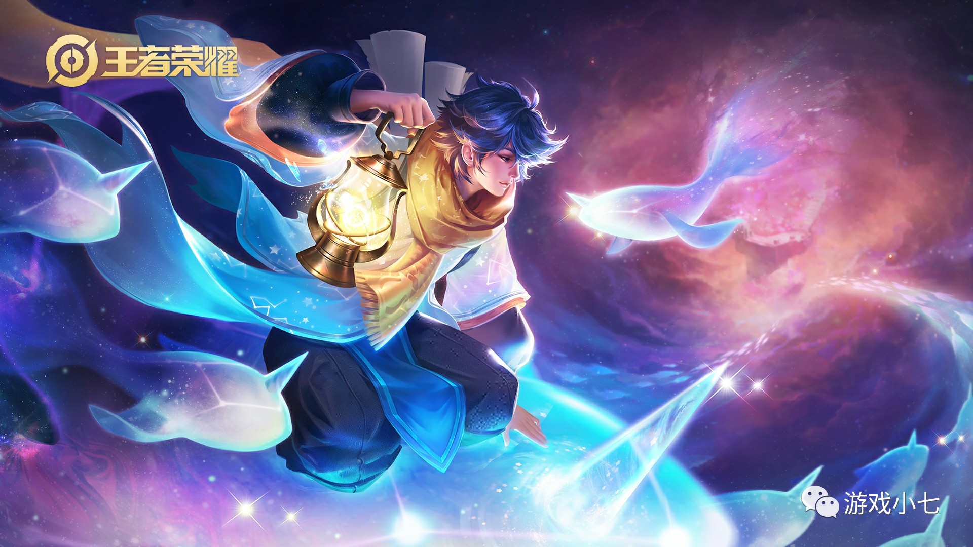 胜了对手 胜了对手