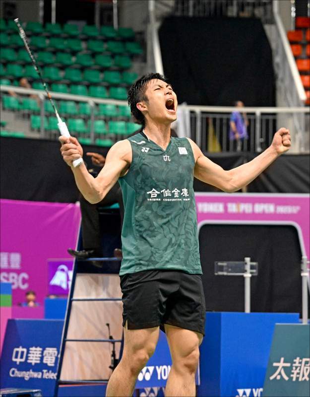 体报道称 体报道称