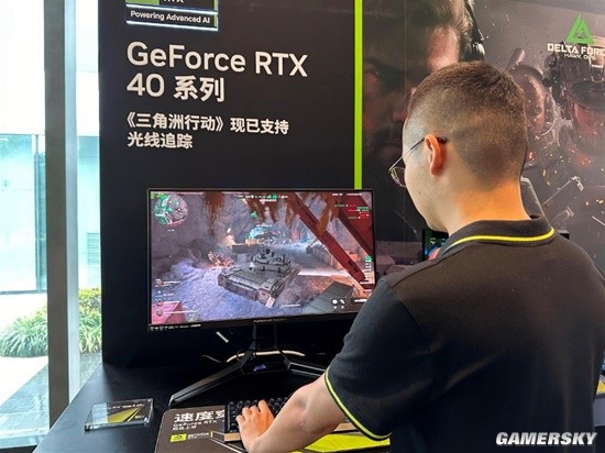 让比赛观赏 让比赛观赏