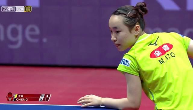 球队的攻守 球队的攻守