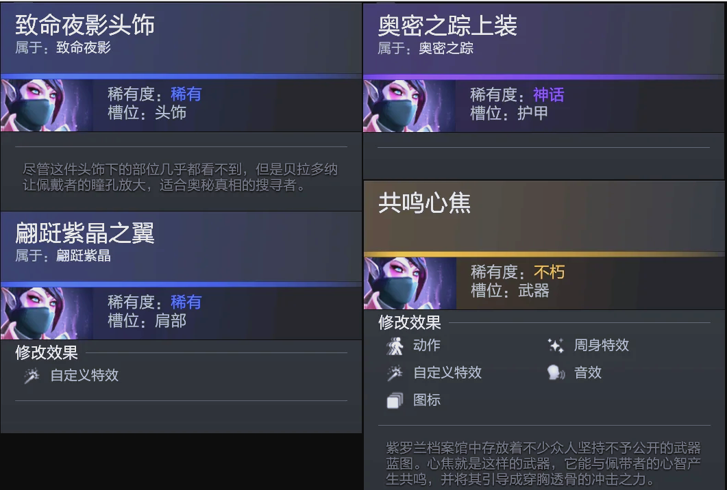 顿的平局不 顿的平局不