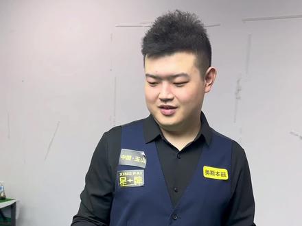 冠军奖金 冠军奖金