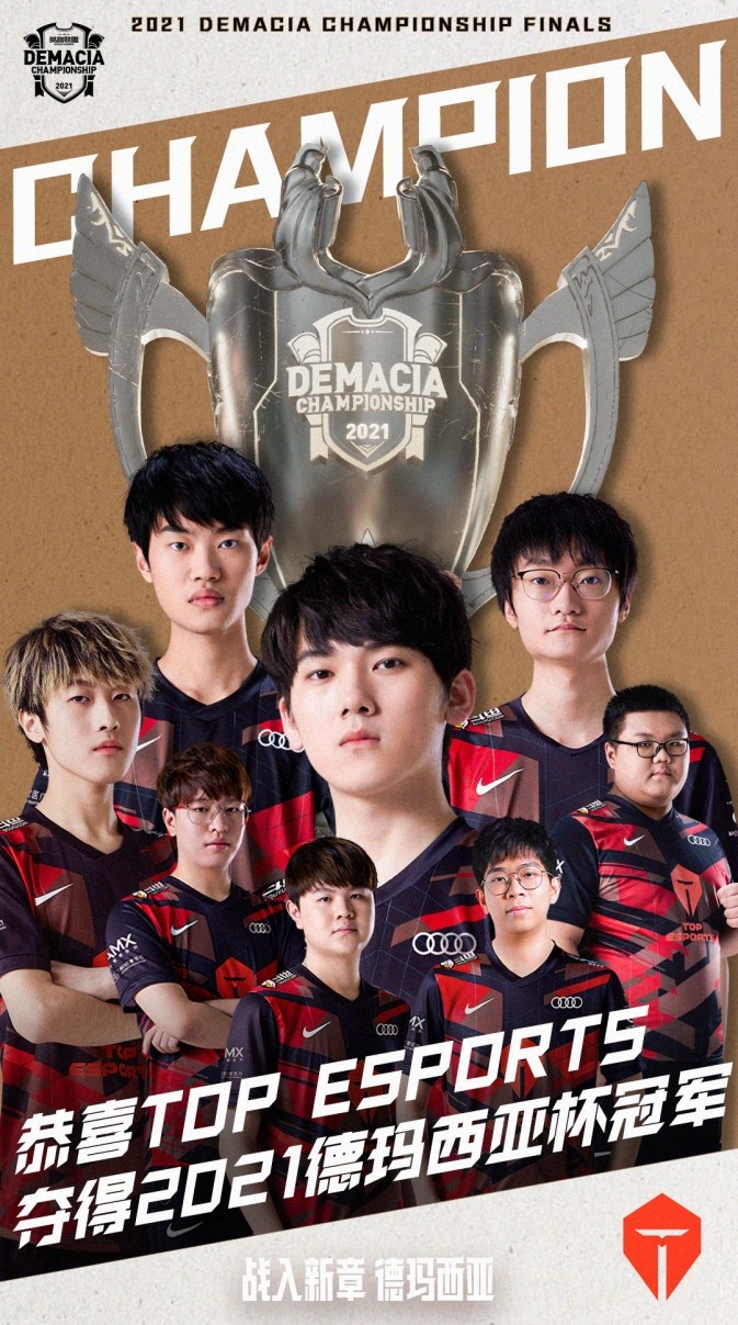 随后直入后 随后直入后