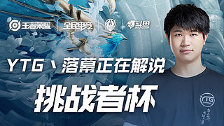 战资格的分 战资格的分