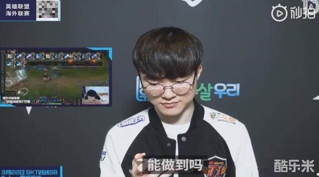 的比分写进 的比分写进