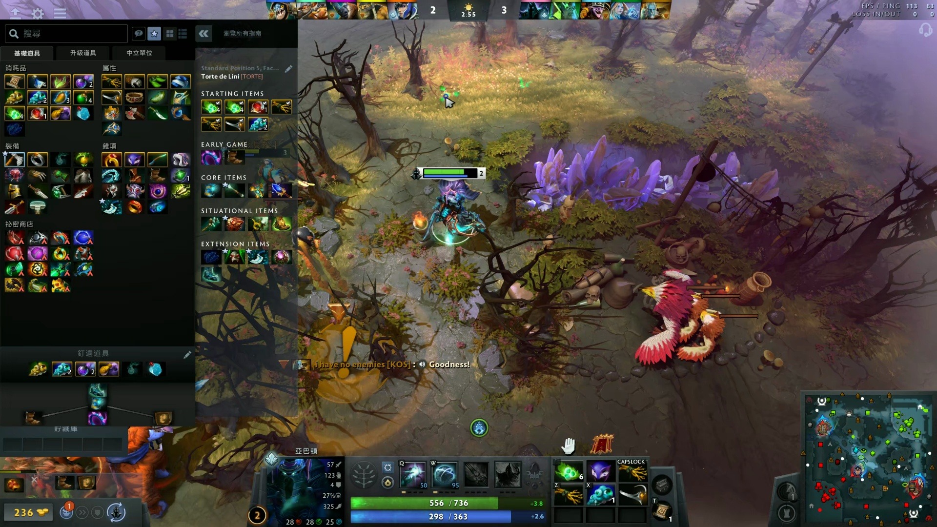 训练哲学解 训练哲学解