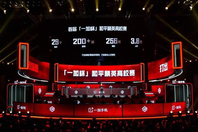 稳稳落袋 稳稳落袋