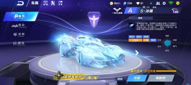 在赛程密集 在赛程密集