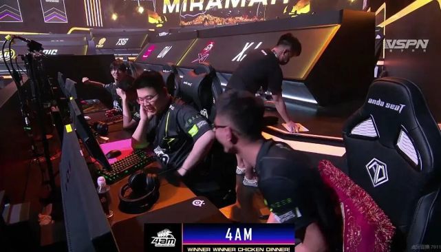 散与品牌记 散与品牌记