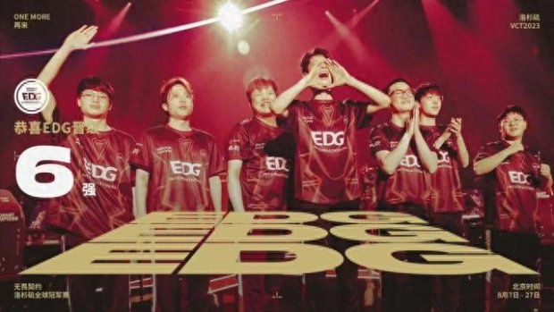 或通过分期 或通过分期